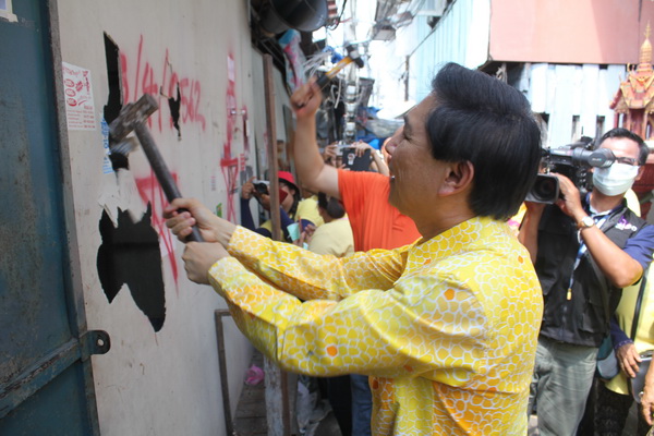 Ratchada-Bang Sue3_resize.JPG